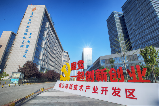 企業(yè)微信截圖_16968146556421
