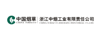 浙江省中煙