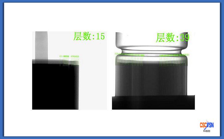 極片x-ray視覺檢測效果.jpg 極片x-ray視覺檢測效果.jpg