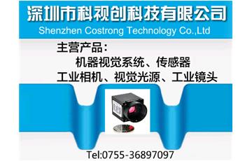 常用機器視覺函數Image Management和Files